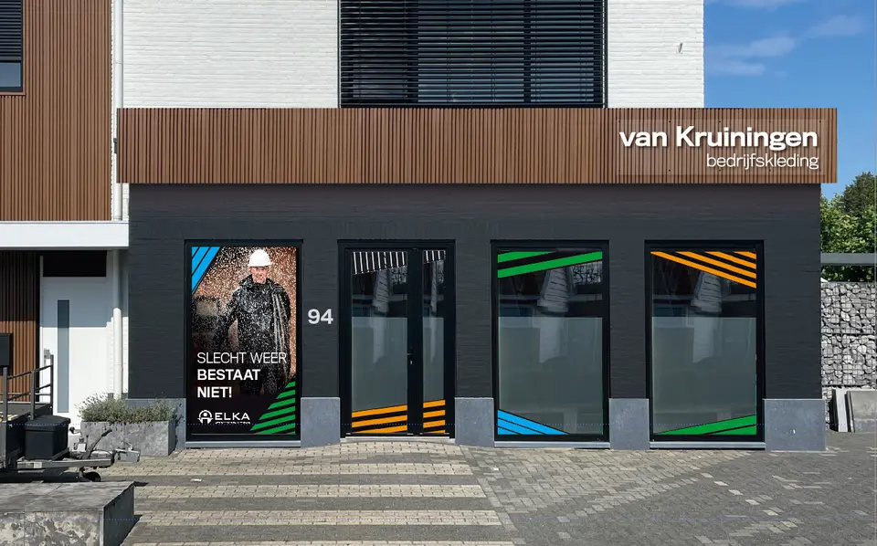 Het pand van van Kruiningen Bedrijfskleding aan de Marijkelaan in Yerseke