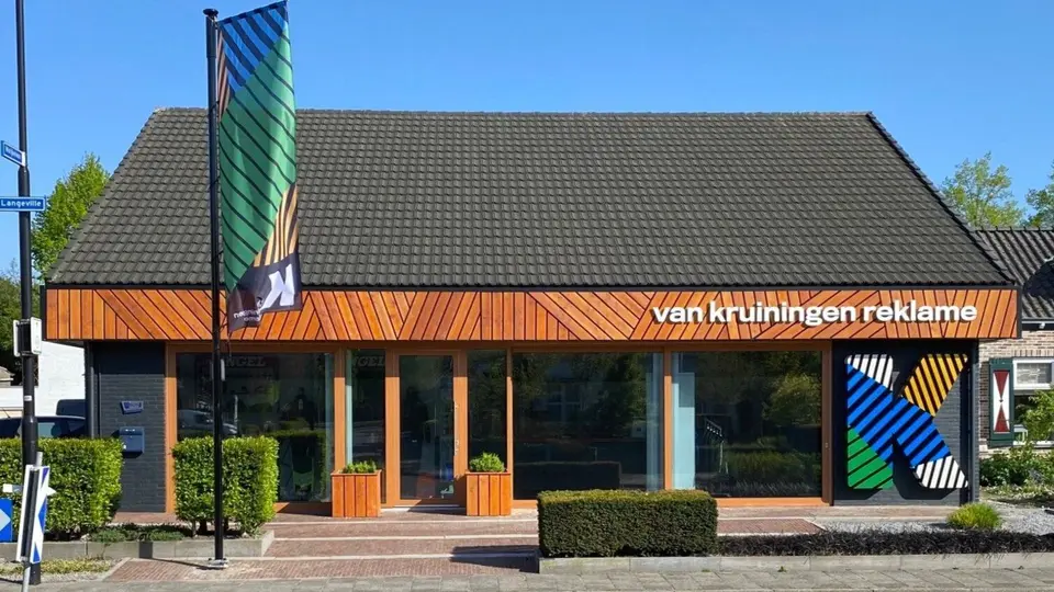 van Kruiningen Reclame, gevelreclame
